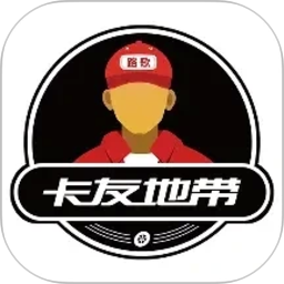 卡友地带2026官方新版图标