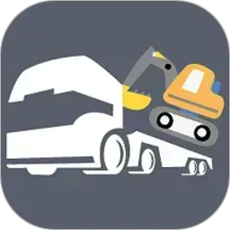 大件运输2026官方新版图标