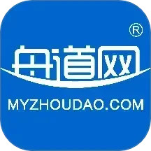 舟道网app2025官方新版图标