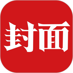 应用icon-封面新闻2024官方新版