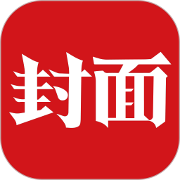 应用icon-封面新闻2024官方新版