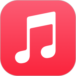 应用icon-Apple Music2024官方新版