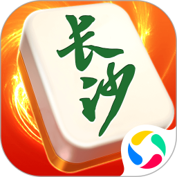微壳长沙麻将2026官方新版图标
