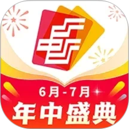 中邮钱包2026官方新版图标