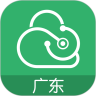 广东云医院鸿蒙版