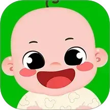 宝宝学说话2025官方新版图标