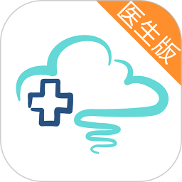 掌上云医2025官方新版图标