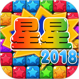 應用icon-星星連萌2023官方新版
