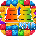 星星连萌安卓版(apk)