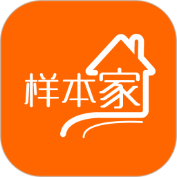 样本家2025官方新版图标