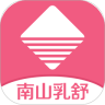 南山乳舒鸿蒙版