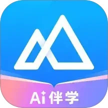 嗨学课堂2025官方新版图标