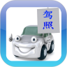 应用宝logo
