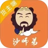 应用宝logo