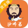 应用宝logo