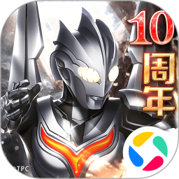 奥特曼系列OL2026官方新版图标