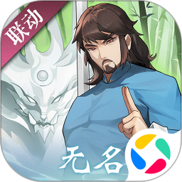 神仙道高清重制版 3.0.4