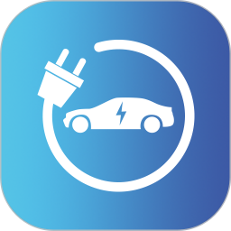 安悦充电2026官方新版图标