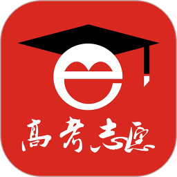 应用icon-高考e志愿2024官方新版