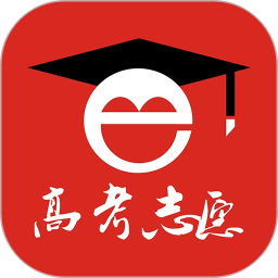 高考e志愿2026官方新版图标