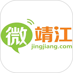 微靖江2026官方新版图标