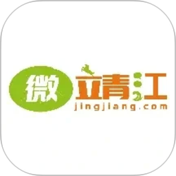 微靖江2026官方新版图标