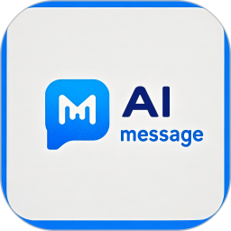 智信管家2026官方新版图标