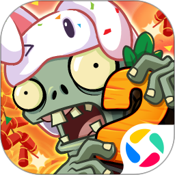 应用icon-植物大战僵尸2高清版2022官方新版