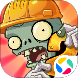 应用icon-植物大战僵尸2高清版2023官方新版