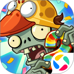 应用icon-植物大战僵尸2高清版2023官方新版