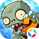 植物大战僵尸2安卓版(apk)