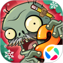 植物大战僵尸2安卓版(apk)