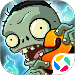 植物大战僵尸22026官方新版图标