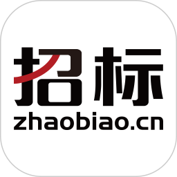 应用icon-中国招标网2024官方新版