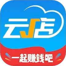 中策云店2025官方新版图标
