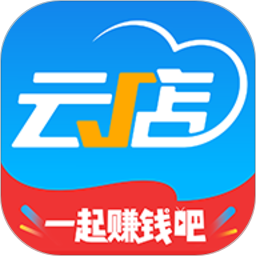 中策云店2025官方新版图标