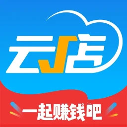 中策云店2025官方新版图标