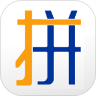 爱拼图鸿蒙版