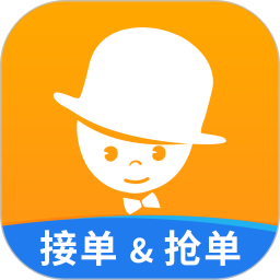 酒店销售助手2025官方新版图标