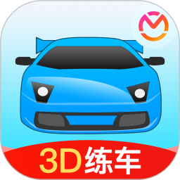 应用icon-驾考宝典3D练车2024官方新版