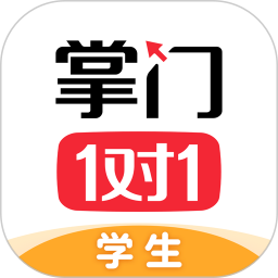 掌门1对1辅导2026官方新版图标