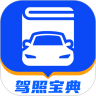 应用宝logo