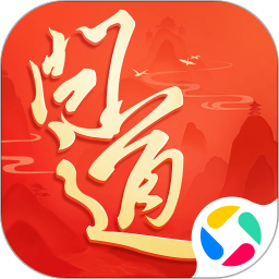  Application icon - Ask 2024 official new version