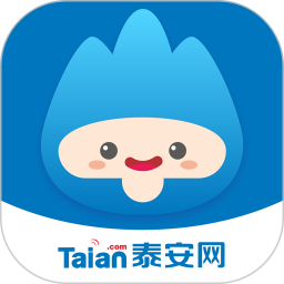 泰安网