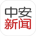 中安新闻（安徽新闻）2025官方新版图标