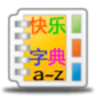 新软点读机快乐字典鸿蒙版