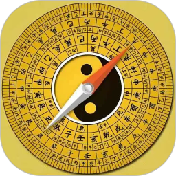 通易罗盘指南针2026官方新版图标