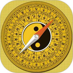 通易罗盘指南针2026官方新版图标