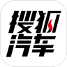 搜狐汽车鸿蒙版