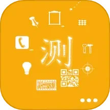 应用icon-手机信息2024官方新版